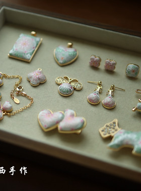 蜀锦海棠花手工饰品胸针吊坠耳钉