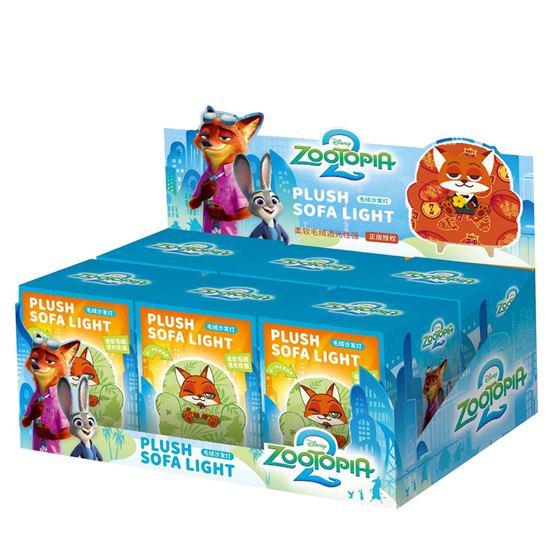 正版疯狂动物城2毛绒沙发小夜灯系列盲盒拍拍灯周边朱迪公仔摆件,淘宝优惠券,粉丝福利购,淘宝优惠卷