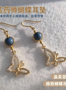 中国风植物草本银针耳洞耳饰