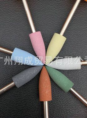 打磨机跨境抛光热销美甲橡胶硅胶