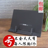 Guqin Spectrum Stand -Up Домашняя музыкальная оценка кадры с оценкой кадры для просмотра книжной полки таблетка