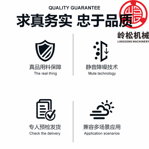 小型家用水泥砂浆电动滚筒式混凝土搅拌机工地农用饲料肥料拌料机 - 图0