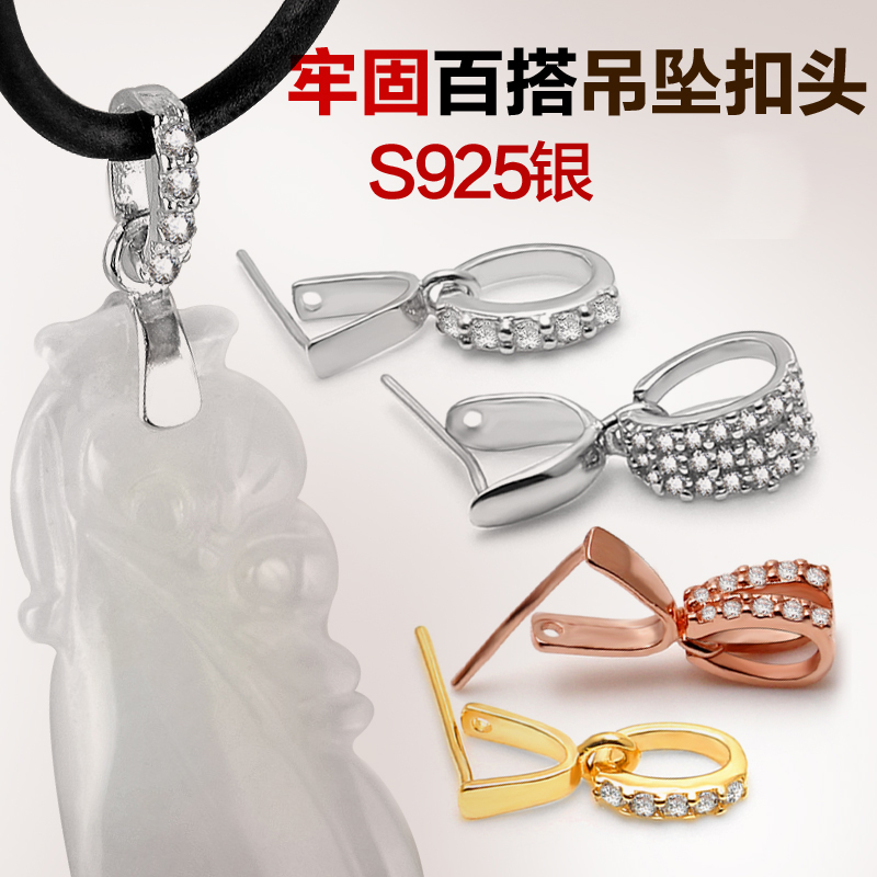 黄金饰品旺销期间闵行区消保委受理消费投诉情况