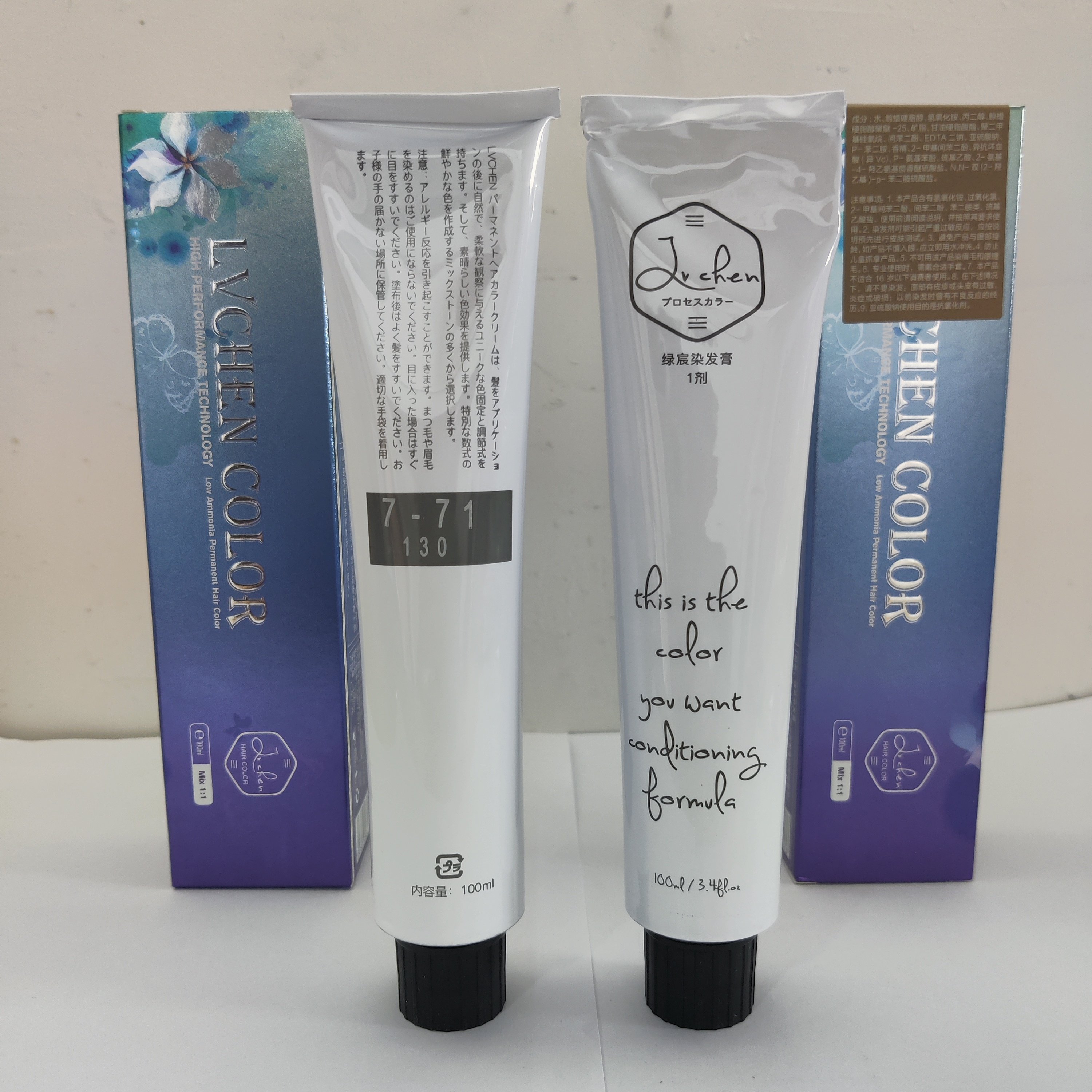 黑茶奶茶灰棕色染发剂2021流行色显白泡泡染自己在家染发膏纯植物