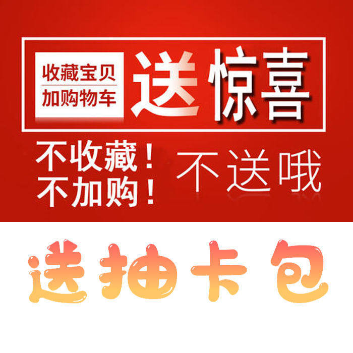 游戏王卡组SD40冻狱的冰结界卡组还零龙三叉龙照魔师粹蛙卡牌卡片