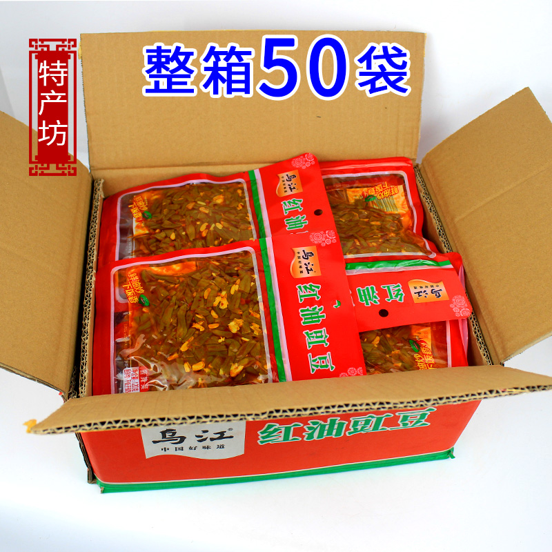 重庆特产 乌江 红油豇豆 榨菜120g*50袋包邮开袋即食涪陵榨菜 - 图0