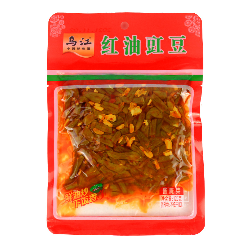 重庆特产 乌江 红油豇豆 榨菜120g*50袋包邮开袋即食涪陵榨菜 - 图3