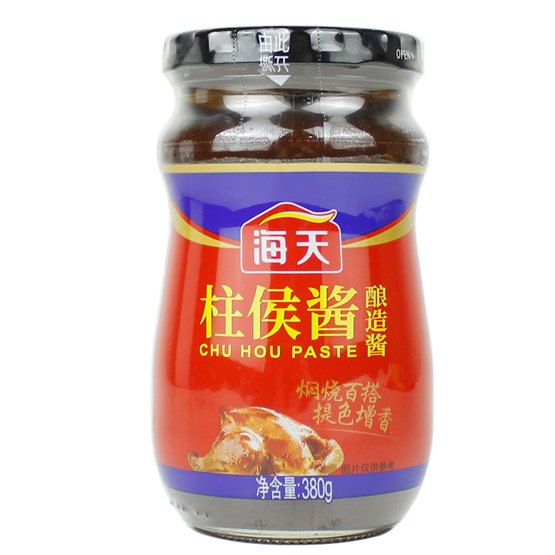 海天柱侯酱380g包邮炖肉烧烤火锅蘸料烤肉煲肉海鲜腌制瓶装柱候酱 - 图3