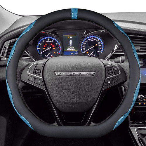 启辰t90 T70启辰星启辰T60 EV D60汽车方向盘套D型柔软皮吸汗把套 - 图1