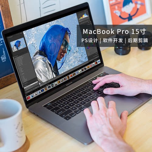 2025新款M4苹果MacBook Pro i9独显16寸 14寸M1 游戏本笔记本电脑 - 图1