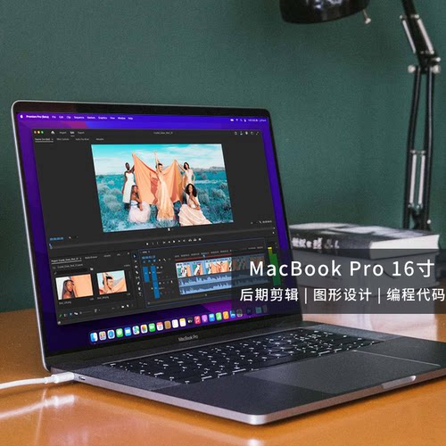 2025新款M4苹果MacBook Pro i9独显16寸 14寸M1 游戏本笔记本电脑 - 图2