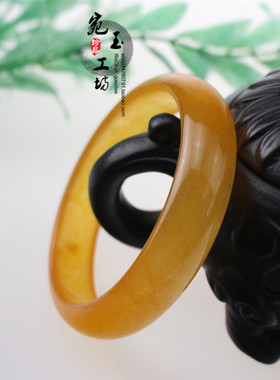 黄翡手环石英岩玉