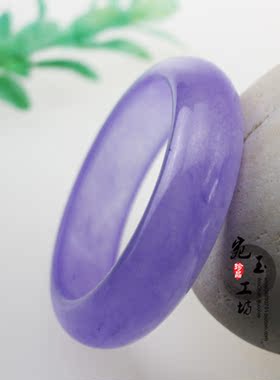 正品天然玉石 冰种紫罗兰玉手镯 女款宽条石英岩玉镯子 玉手环镯