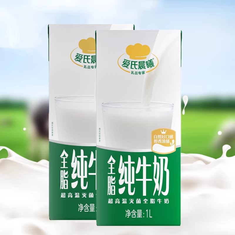 【蒙牛爱氏晨曦全脂牛奶1L*12】整箱纯牛奶咖啡奶茶商用蛋糕甜品 - 图3