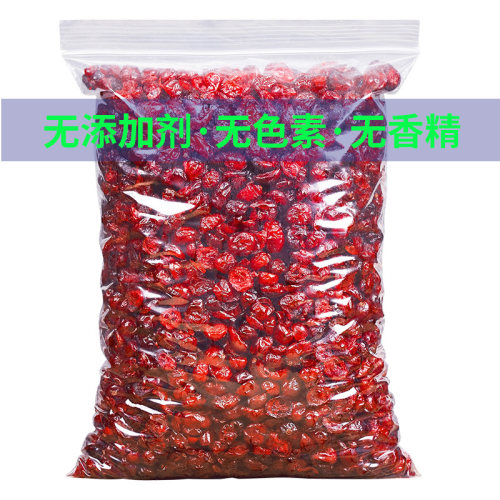 新货蔓越莓干500g克一斤烘焙用原料曼越梅果干蜜饯 - 图1