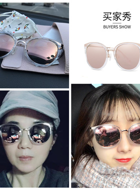 花雨伞圆脸优雅风透明近视墨镜