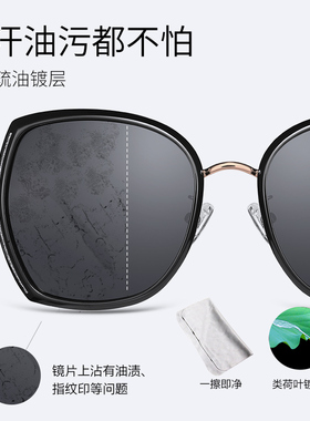 花雨伞女士显脸小近视偏光眼镜