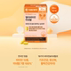 Daiso Daiso Daewooong Nutrition Health Care Series