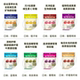 ເກົາຫລີ ALLTHEBETTER gummies ໂພຊະນາການປະຈໍາວັນ