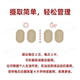Chung Kentang HCA Garcinia Cambogia ເມັດສະກັດ