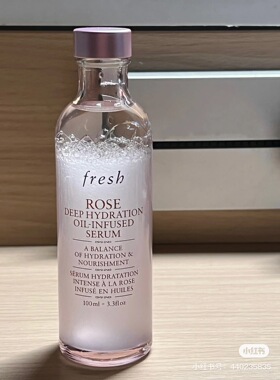 Fresh馥蕾诗玫瑰保湿润泽密集保湿双萃精华滋润补水滋润不油100ml