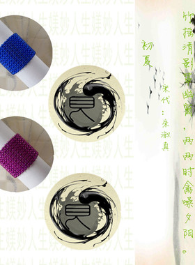 风百搭宽手链仿水晶圆珠时尚百搭