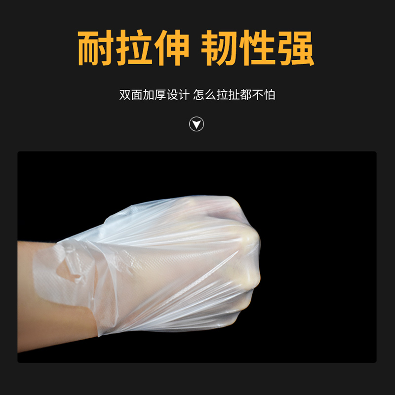食品袋透明塑料袋子加厚一次性超市打包手提袋商用白色方便袋批发 - 图2
