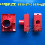 Центр обработки с ЧПУ с ЧПУ