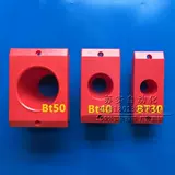 Центр обработки с ЧПУ с ЧПУ