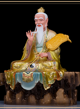 太上老君神像树脂道德天尊