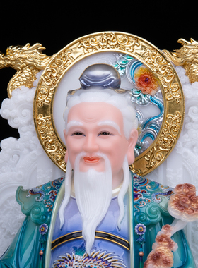 药王汉白玉神像龙拐持药草医圣
