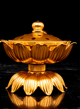 佛具用品莲花手炉寺庙佛堂