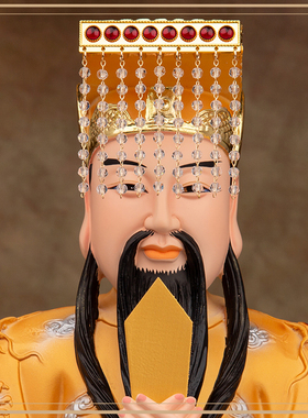 玉帝王母神像玉皇大帝东王公西王母金母天后圣母娘娘树脂彩绘摆件