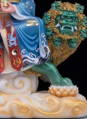 九头狮太乙救苦天尊汉白玉神像