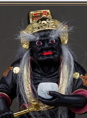 树脂复古七爷八爷摆件