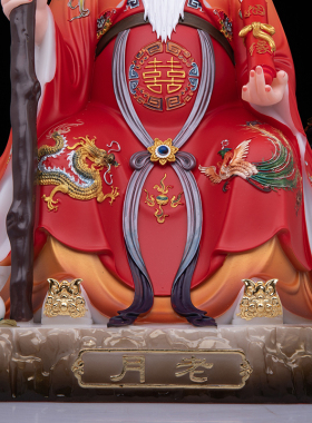 汉白玉月老神像月下老人红娘