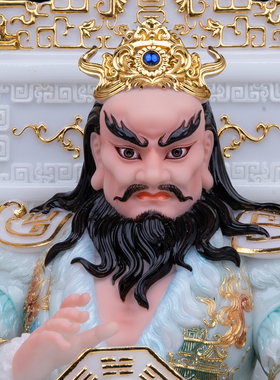 汉白玉伏羲大帝神像人文始祖太昊伏羲八卦祖师家用供奉摆件