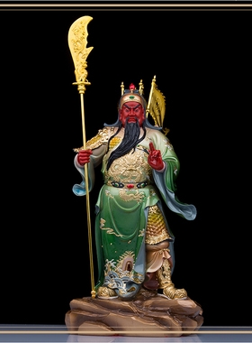 站竖刀元宝关公武财神关羽关帝剑指站山关公树脂新品客厅人物摆件