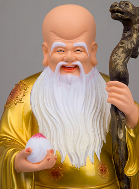 树脂平安玄关福禄寿摆件