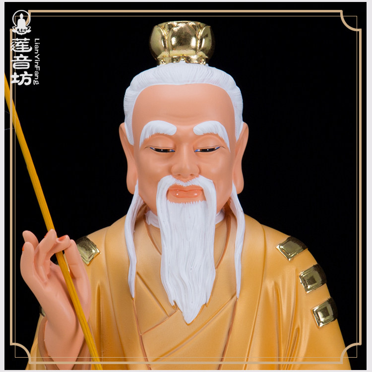 莲音坊佛像 太上老君道德天尊老子骑牛三清祖师桌面客厅摆件