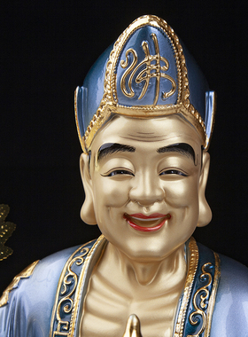 莲音坊纯铜济公人物造像铜彩绘济道和尚降龙罗汉活佛李修缘家用