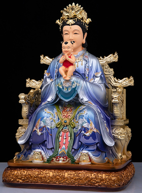 送子娘娘碧霞元君眼光彩绘三霄娘娘神像家用供奉三霄圣母像摆件