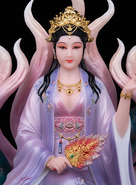 九尾娘娘凤九白狐天狐狐狸真身神像桌面汉白玉供奉摆件
