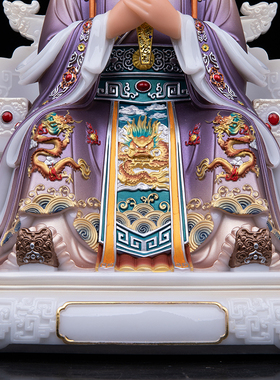 汉白玉紫薇大帝神像桌面摆件