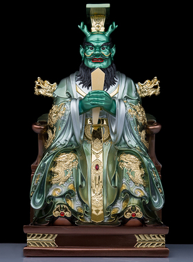 四海龙王树脂神像东海龙王西海南海北海居家龙王像体12-19寸圣丰