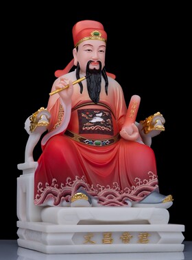 文昌帝君神像众多师兄喜爱