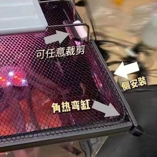 防鱼跳缸网磁吸网罩鱼缸防跳网鱼缸盖板网盖专用盖子防跳盖溪流缸 - 图2