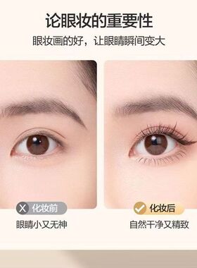 丽洁悠化妆刷便携小套眼影刷套装化妆师专用化妆工具遮瑕刷修容刷