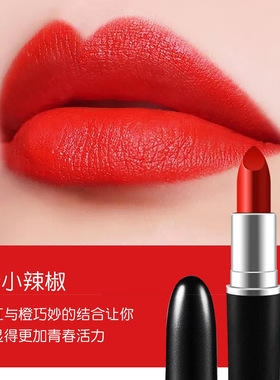 无logo子弹头口红跨境唇彩滋润保湿持久显色持妆哑光口红大牌正品