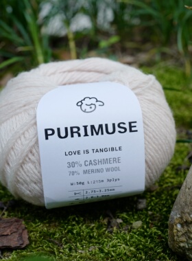 普利妙织30%CASHMERE3股羊绒毛线